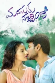 Manasuku Nachindhi (2018) Uncut Dual Audio [Hindi-Telugu] WEB-DL – Full Movie Download & Watch FREE – MRBOBD.COM
