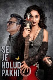 Shei Je Holud Pakhi (2018-2021) Season 01-02 – Full Series Download & Watch FREE – MRBOBD.COM