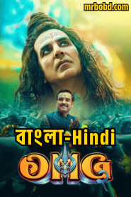 OMG 2 (2023) Bangla/Hindi – Full Movie Download & Watch FREE – MRBOBD.COM