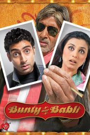 Bunty Aur Babli (2005) – Full Movie Download & Watch FREE – MRBOBD.COM