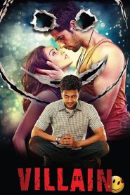 Ek Villain – Full Movie Download & Watch FREE – MRBOBD.COM