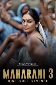 Maharani: Season 3