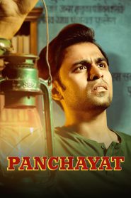 Panchayat (2020-2025) Season 01-04 – Full Series Download & Watch FREE – MRBOBD.COM
