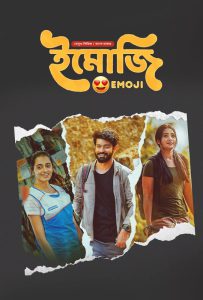 Emoji (2024) S01 – Complete – Bangla Dubbed – Full Series Download & Watch FREE – MRBOBD.COM