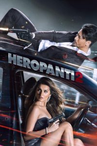 Heropanti 2 (2022) – Full Movie Download & Watch FREE – MRBOBD.COM