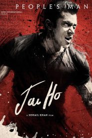 Jai Ho (2014) – Full Movie Download & Watch FREE – MRBOBD.COM