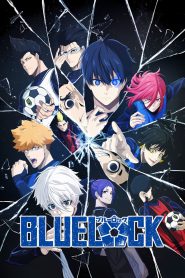 Blue Lock (2022-2024) Season 01-02 – Hindi/English/Japanese – Full Series Download & Watch FREE – MRBOBD.COM