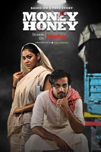 Money Honey (2019) – Full Series Download & Watch FREE – MRBOBD.COM