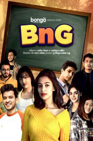 BnG (2022-2024) Season 01-02 – Full Series Download & Watch FREE – MRBOBD.COM