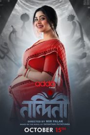 Nandini: Season 1 (2023) – Full Series Download & Watch FREE – MRBOBD.COM