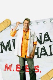 Munna Bhai M.B.B.S. (2003) – Full Movie Download & Watch FREE – MRBOBD.COM