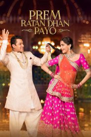 Prem Ratan Dhan Payo (2015) – Full Movie Download & Watch FREE – MRBOBD.COM