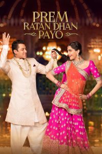 Prem Ratan Dhan Payo (2015) – Full Movie Download & Watch FREE – MRBOBD.COM