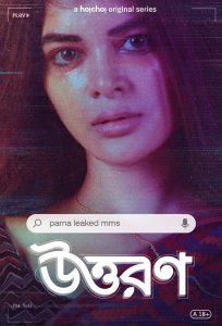 Uttoron (2022) Season 01 – Bangla Web Series – Complete