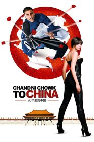 Chandni Chowk to China (2009) – Full Movie Download & Watch FREE – MRBOBD.COM