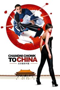 Chandni Chowk to China (2009) – Full Movie Download & Watch FREE – MRBOBD.COM