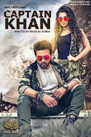 Captain Khan (2018) Bangla – Full Movie Download & Watch FREE – MRBOBD.COM