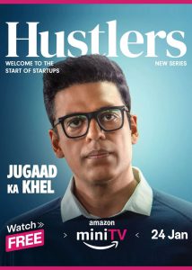 Hustlers: Jugaad Ka Khel (2024) Season 01 – Full Series Download & Watch FREE – MRBOBD.COM