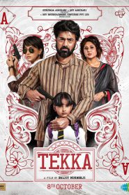 Tekka (2024) Full HD – Full Movie Download & Watch FREE – MRBOBD.COM