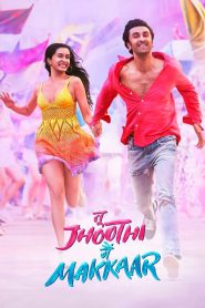 Tu Jhoothi Main Makkaar (2023) – Full Movie Download & Watch FREE – MRBOBD.COM