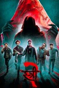 Stree 2 : Sarkate Ka Aatank (2024) – 4K – Full Movie Download & Watch FREE – MRBOBD.COM
