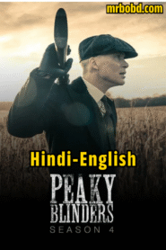 Peaky Blinders: Season 4 – Hindi/English