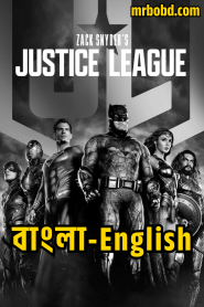 Zack Snyder’s Justice League (2021) Bangla/English – Full Movie Download & Watch FREE – MRBOBD.COM