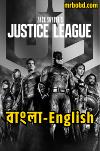 Zack Snyder’s Justice League (2021) Bangla/English – Full Movie Download & Watch FREE – MRBOBD.COM