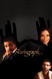 Autograph (2010) – Full Movie Download & Watch FREE – MRBOBD.COM