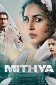 Mithya (2022-2024) Season 01-02 – Full Series Download & Watch FREE – MRBOBD.COM