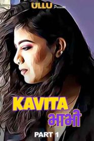 Kavita Bhabhi (2020-2024) Season 01-03 – 🔞 – Full Movie Download & Watch FREE – MRBOBD.COM