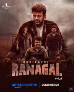 Bhairathi Ranagal (2024) Kannada – Full HD – Full Movie Download & Watch FREE – MRBOBD.COM