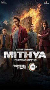 Mithya: Season 2