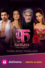 Fuh Se Fantasy (2019) Season 01 – 🔞 – Full Movie Download & Watch FREE – MRBOBD.COM