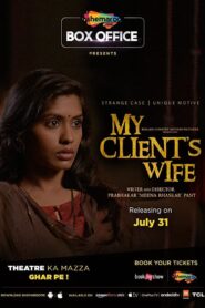 My Client’s Wife (2020) – Full Movie Download & Watch FREE – MRBOBD.COM