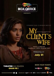 My Client’s Wife (2020) – Full Movie Download & Watch FREE – MRBOBD.COM