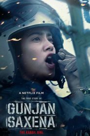 Gunjan Saxena: The Kargil Girl – Full Movie Download & Watch FREE – MRBOBD.COM