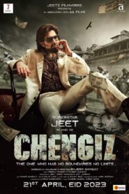 Chengiz (2023) Hallprint – Full Movie Download & Watch FREE – MRBOBD.COM