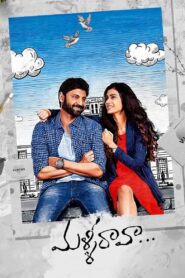 Malli Raava (2018) Telugu