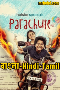 Parachute (2024) Season 01 – Bangla/Hindi/Tamil – Full Series Download & Watch FREE – MRBOBD.COM