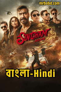 Singham Again (2024) Bangla/Hindi – Full HD – Full Movie Download & Watch FREE – MRBOBD.COM
