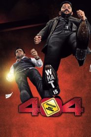 404: Error Not Found (2011) – Full Movie Download & Watch FREE – MRBOBD.COM