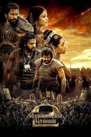 PS 2: Ponniyin Selvan: Part 2 (2023) Hindi + Tamil – Full Movie Download & Watch FREE – MRBOBD.COM