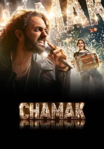 Chamak (2023-2025) Season 01-02 – Bangla/Hindi – Full Series Download & Watch FREE – MRBOBD.COM
