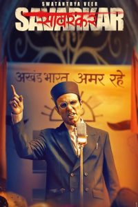 Swatantrya Veer Savarkar (2024) Full HD – Full Movie Download & Watch FREE – MRBOBD.COM