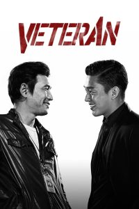 Veteran AKA Beterang (2015) Dual Audio Hindi ORG – Full Movie Download & Watch FREE – MRBOBD.COM