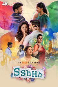 Sshhh (2024) Season 01 – Tamil – Full Series Download & Watch FREE – MRBOBD.COM