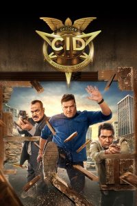 C.I.D. (2024) CID – Season 02 – EP: 01-86 Updated – Full Series Download & Watch FREE – MRBOBD.COM