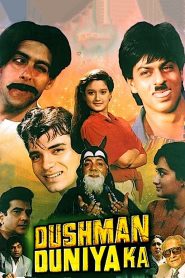 Dushman Duniya Ka (1996) – Full Movie Download & Watch FREE – MRBOBD.COM