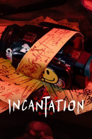 Incantation (2022) Tiwan Movie With Bangla Subtitle